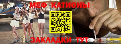 дмт Тулун