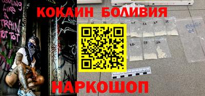 дмт Тулун