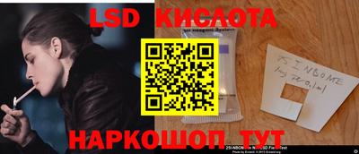 кокаин перу Туймазы