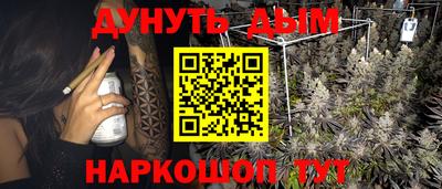 кокаин перу Туймазы