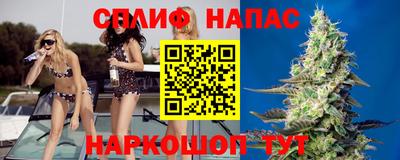 дмт Тулун