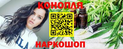 дмт Тулун