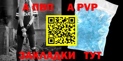 гашиш Тула