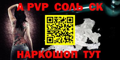 дмт Тулун