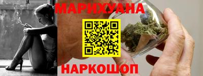 кокаин перу Туймазы