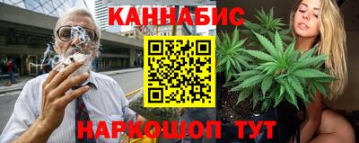 кокаин перу Туймазы