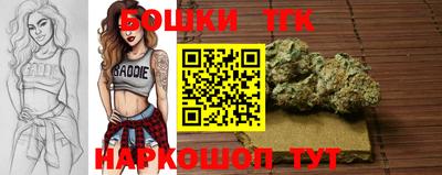 гашиш Тула