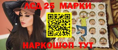 кокаин перу Туймазы