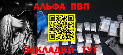 гашиш Тула