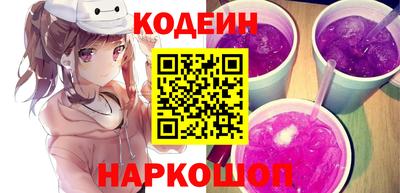 дмт Тулун