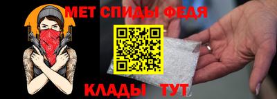 гашиш Тула