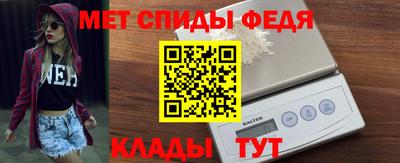 гашиш Тула