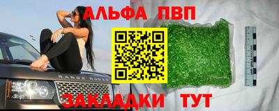 дмт Тулун