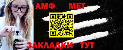 дмт Тулун