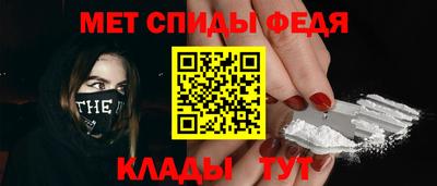 кокаин перу Туймазы