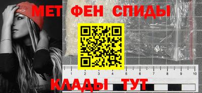дмт Тулун