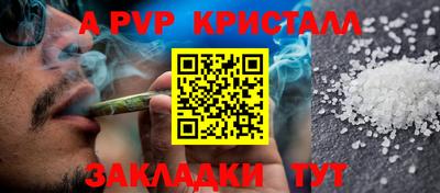 гашиш Тула