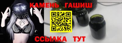 дмт Тулун