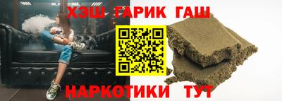 дмт Тулун
