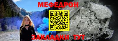 дмт Тулун
