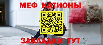 дмт Тулун
