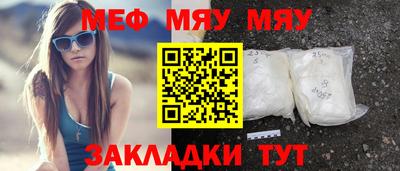 дмт Тулун