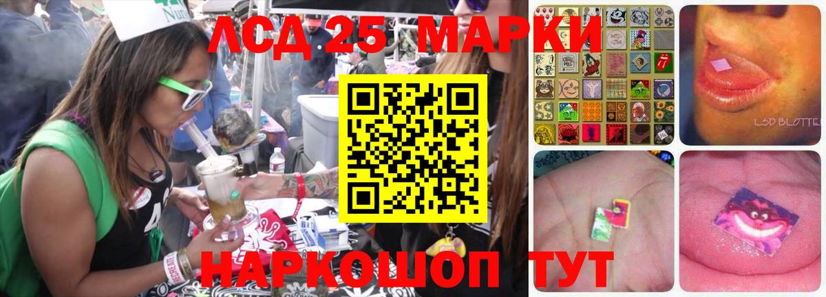 Вязьма  Лсд 25 экстази ecstasy  Вход с VPN  ЛСД экстази кислота 